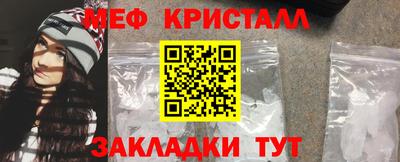 ALPHA PVP Заводоуковск