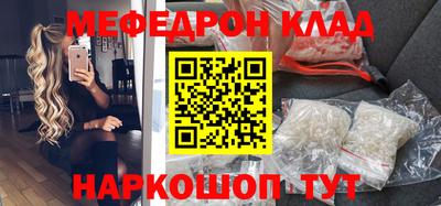 ALPHA PVP Заводоуковск