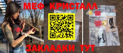 ALPHA PVP Заводоуковск