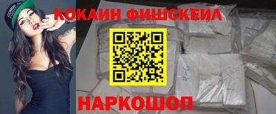 ALPHA PVP Заводоуковск