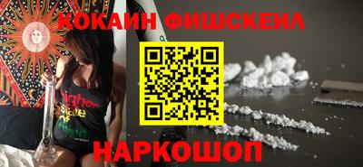 стафф Заволжье