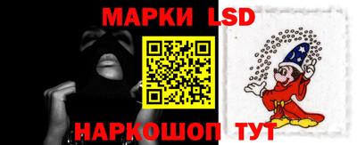 ALPHA PVP Заводоуковск