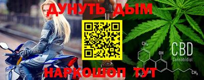 ALPHA PVP Заводоуковск