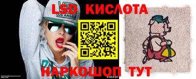 ALPHA PVP Заводоуковск