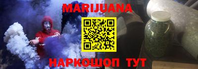 ALPHA PVP Заводоуковск