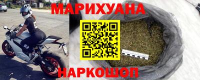 стафф Заволжье