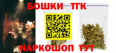 стафф Заволжье