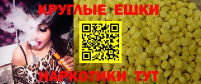 стафф Заволжье