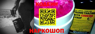 соль курить ск Жуковский