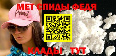 ALPHA PVP Заводоуковск